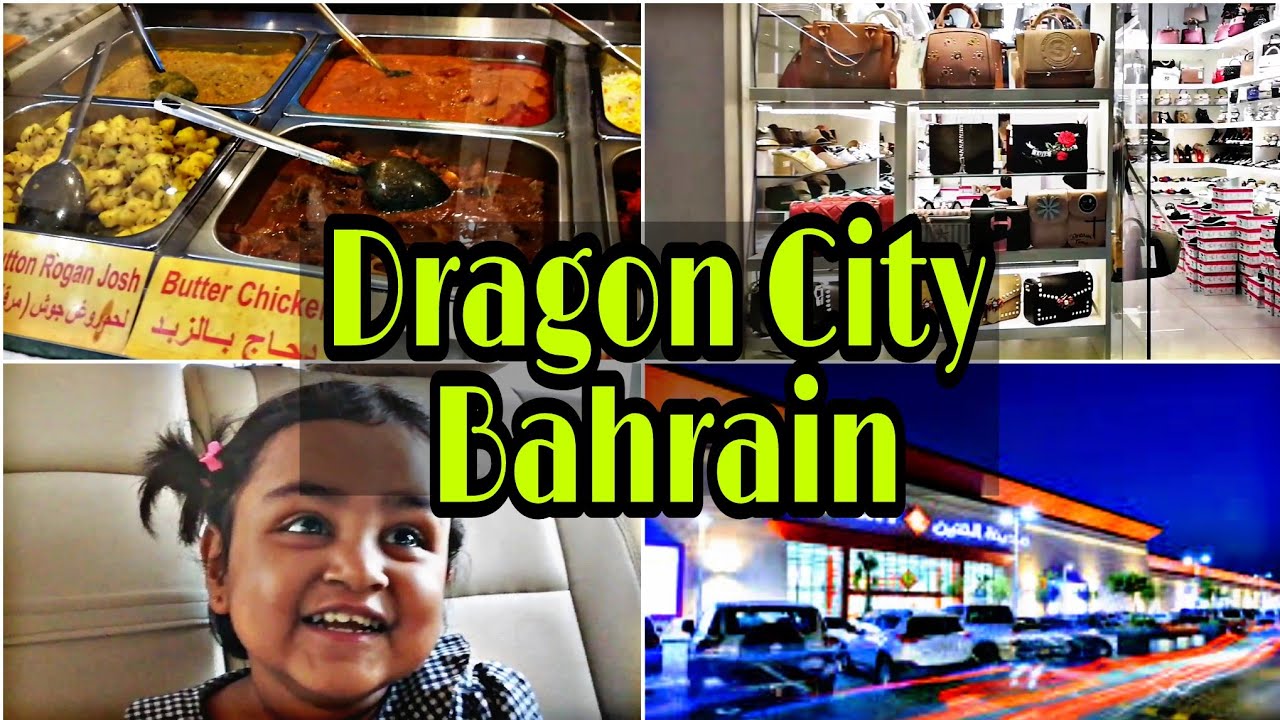 DRAGON CITY MALL | BAHRAIN