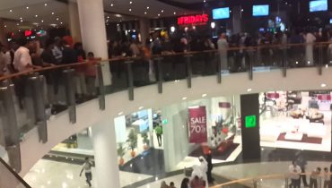 Bahrain City Center Mall Fans Sound