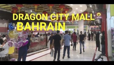 Dragon City Bahrain |مدينة التنين البحرين | سوق الصيني  |china shopping mall | Travel vlog | Balochi