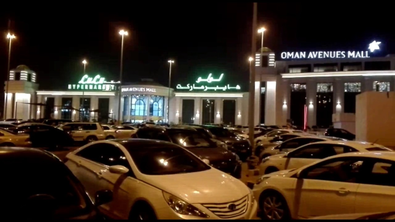 Sea in Mall-Oman Avenue Mall-Shopping Mall-Al Ghubra-Bousher-Sultan Qaboos Street-Muscat-Oman
