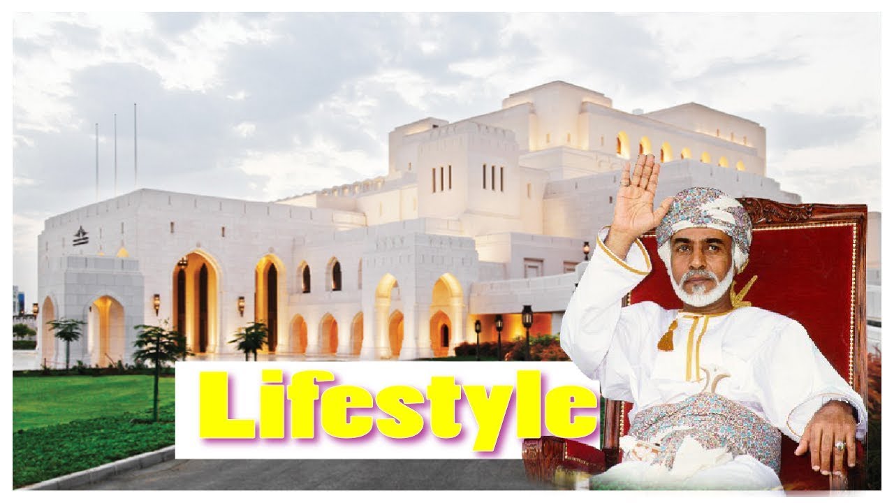 Qaboos bin Said al Said Lifestyle 2018 ! Sultan of Oman Biography