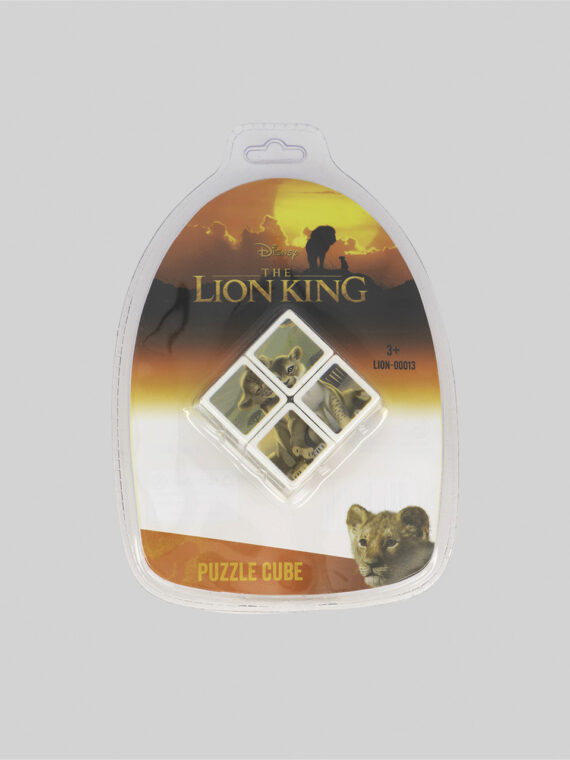The Lion King Puzzle Cube White Combo