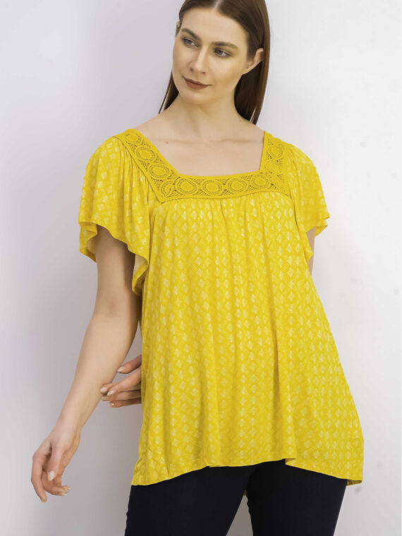 Womens Crochet Square Neckline Top Dark Yellow