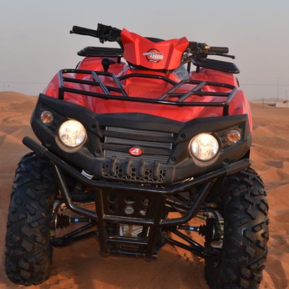 Buy 30-Minute Quad Biking For One Now at Special Price in OmanMegaDeals.com 30-Minute Quad Biking For One MOTOR SPORTS Shop Online at Special Price from Oman Mega Deals