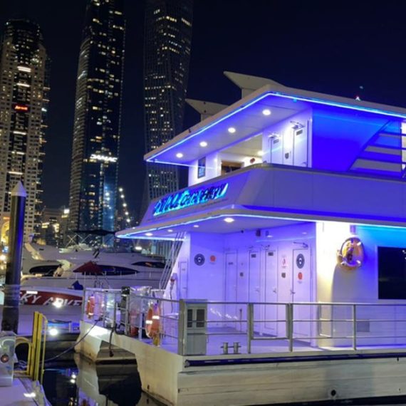5* Marina Catamaran Cruise: Child (Aed 139), Adult (Aed 149) EXPERIENCE RESTAURANTS Shop Online at Special Price from Oman Mega Deals