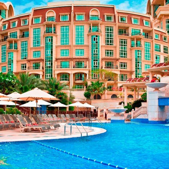 5*Pool Access (Child – Aed 60-100),(Adult – Aed 100 – 200) WATER SPORTS Shop Online at Special Price from Oman Mega Deals