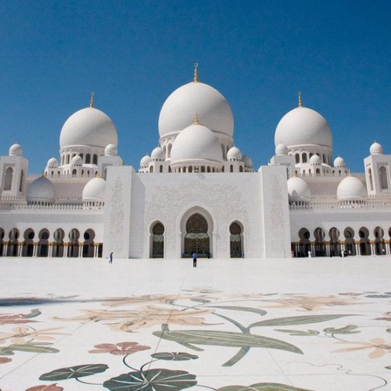 Abu Dhabi City Tour: Child (Aed 109), Adult (Aed 115) Swim Shop Online at Special Price from Oman Mega Deals