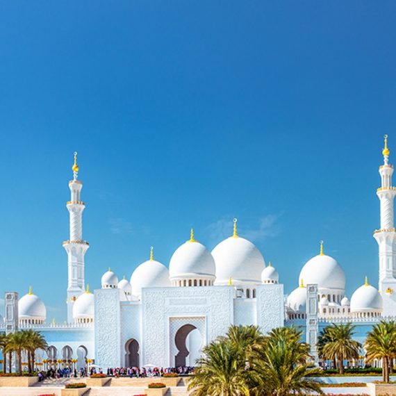 Abu Dhabi City Tour, Child (Aed 59), Adult (Aed 99) Swim Shop Online at Special Price from Oman Mega Deals