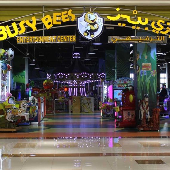 Buy Aed 100 Toward Kids Activities Now at Special Price in OmanMegaDeals.com Aed 100 Toward Kids Activities EXPERIENCES Shop Online at Special Price from Oman Mega Deals