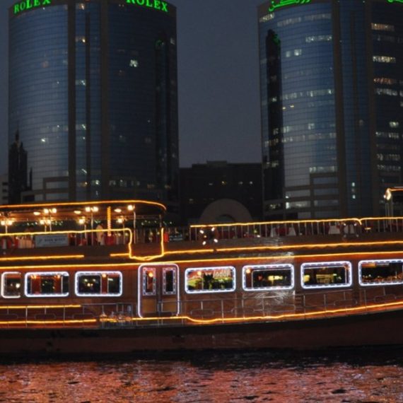 Canal Cruise Buffet Dinner Cruise For 1 Child Or 1, 2, Or 4 Adults EXPERIENCE RESTAURANTS Shop Online at Special Price from Oman Mega Deals
