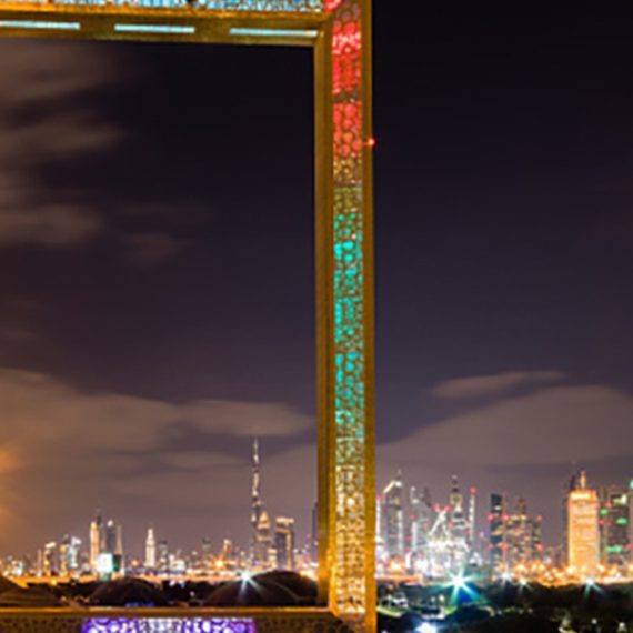 City Tour Plus Dubai Frame With Transfers Swim Shop Online at Special Price from Oman Mega Deals