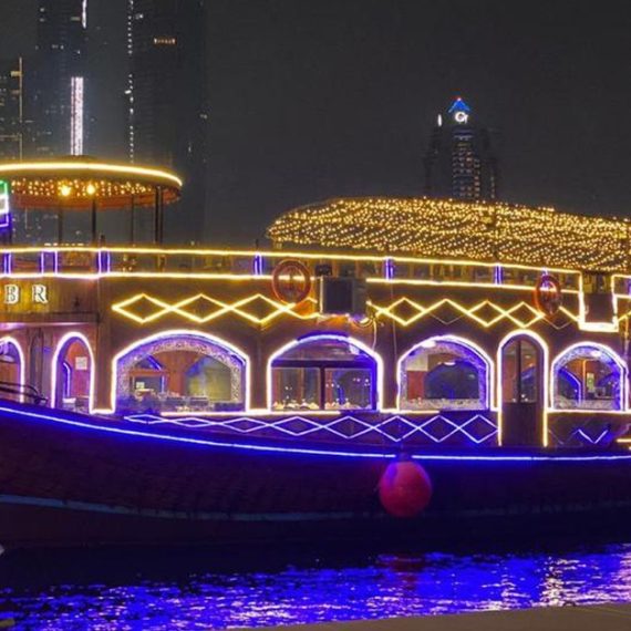 Dubai Marina Dinner Dhow Cruise For Child (Aed 129) & Adult (Aed 149) EXPERIENCE RESTAURANTS Shop Online at Special Price from Oman Mega Deals