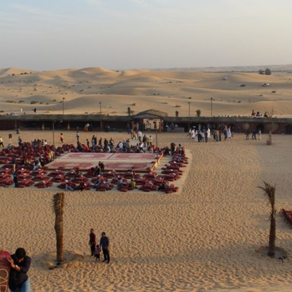 Buy Half-Day Desert Safari Experiences With Dune Dinner, Pickup & More Now at Special Price in OmanMegaDeals.com Half-Day Desert Safari Experiences With Dune Dinner, Pickup & More MOTOR SPORTS Shop Online at Special Price from Oman Mega Deals