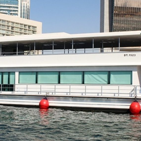Marina Catamaran Cruise At Marhaba Global Tourism EXPERIENCE RESTAURANTS Shop Online at Special Price from Oman Mega Deals