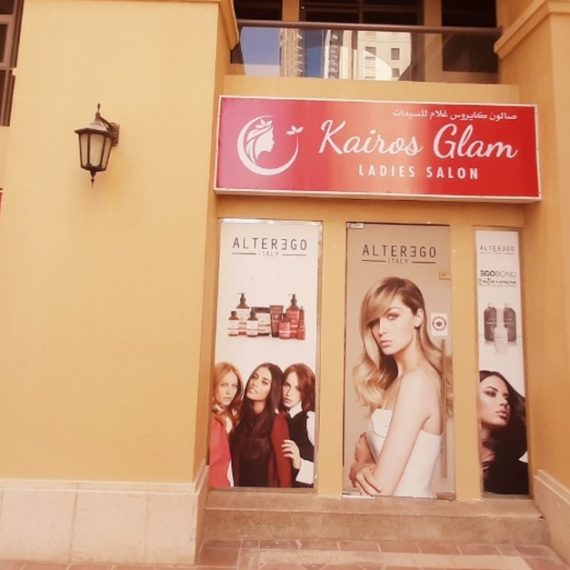 Nail Extensions With Gelish Or Classic Manicure NAILS Shop Online at Special Price from Oman Mega Deals