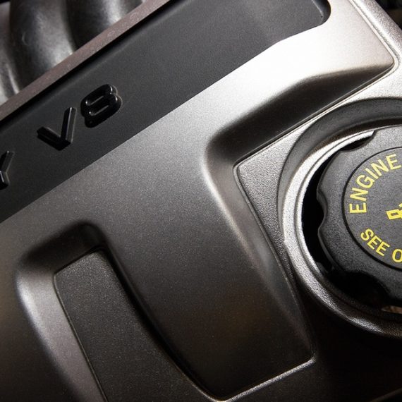 Oil Change CAR Shop Online at Special Price from Oman Mega Deals