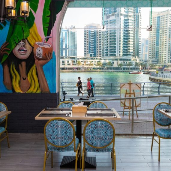 Seafood With Rice, And Ice Tea FISH RESTAURANT Shop Online at Special Price from Oman Mega Deals
