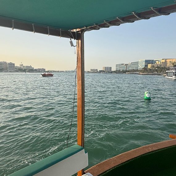 30 Or 60-Minute Quick Scenic Cruise In Abu Dhabi For Up To 2, 3, Or 4 Swim Shop Online at Special Price from Oman Mega Deals