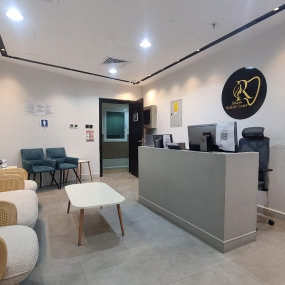 Comprehensive Dental Care: Choice Of Dental Services DENTISTRY Shop Online at Special Price from Oman Mega Deals