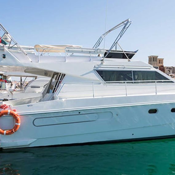 Up To Four-Hour Private Yacht Hire WATER SPORTS Shop Online at Special Price from Oman Mega Deals