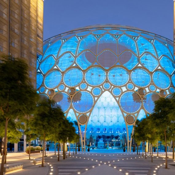 Buy Explore The Wonders Of Expo City Dubai – Attractions Day Pass Now at Special Price in OmanMegaDeals.com Explore The Wonders Of Expo City Dubai – Attractions Day Pass Swim Shop Online at Special Price from Oman Mega Deals