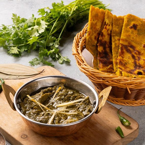 Voucher Worth Aed 100 Or Aed 150 To Spend On Anything Off The Menu INDIAN Shop Online at Special Price from Oman Mega Deals