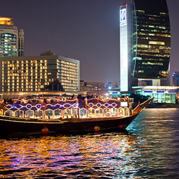 Boat Cruise At Al Shatee Al Azraq Tours EXPERIENCE RESTAURANTS Shop Online at Special Price from Oman Mega Deals