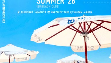 180 Beach Club in Khobar – Nightlife