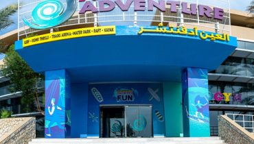 Al Ain Adventure – Recently Added Experiences