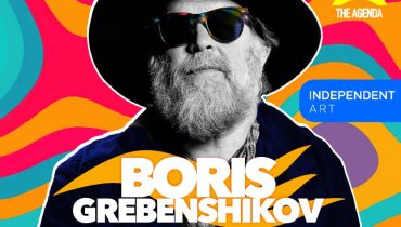 Boris Grebenshikov at The Agenda, Dubai – Concerts