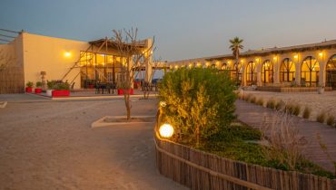 Day Pass at Al Majles Resort with Lunch/Dinner – Sightseeing and Tours