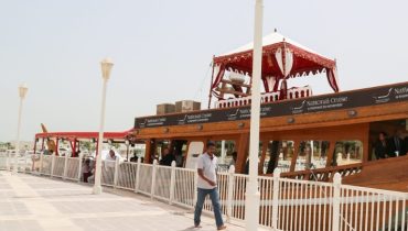 Doha Dhow Cruise – Sightseeing and Tours