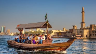 Dubai City Tour with Blue Mosque and Burj Khalifa Ticket – Sightseeing and Tours