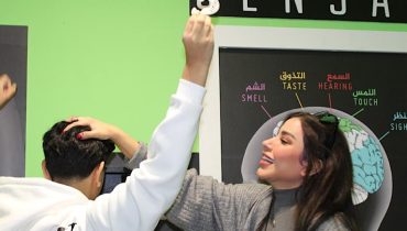 Five Senses Entertainment Experience (SENSAS) – Experiences