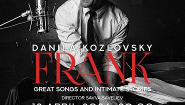 Frank by Danila Kozlovsky at Jumeirah Beach Hotel in Dubai – Shows and Theatrical Plays