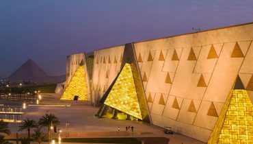 Grand Egyptian Museum: Skip The Line Ticket – Museums