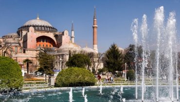 Guided Tour: Hagia Sophia, Blue Mosque and Grand Bazaar Tour – Sightseeing and Tours