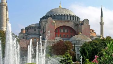 Hagia Sophia: Entry Ticket – Top-Rated Attractions