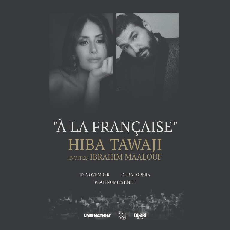 Hiba Tawaji & Ibrahim Maalouf – A la Française in Dubai – Concerts