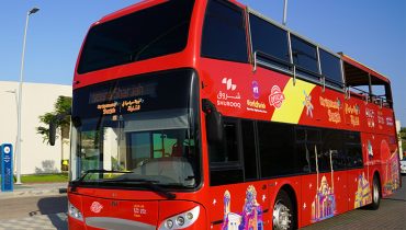 Hop-On Hop-Off City Sightseeing Bus Tour in Sharjah – Experiences