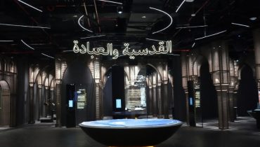 Light and Peace Museum | Diya Experience – Must-see attractions