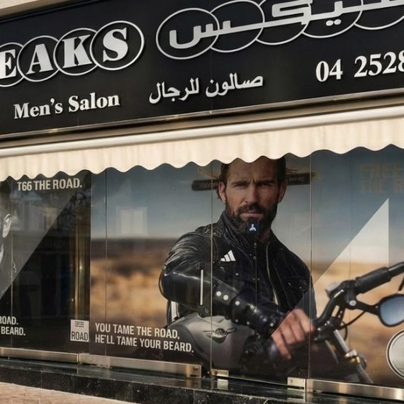 Men’s Manicure & Pedicure Packages With Head Spa Or Reflexology NAILS Shop Online at Special Price from Oman Mega Deals