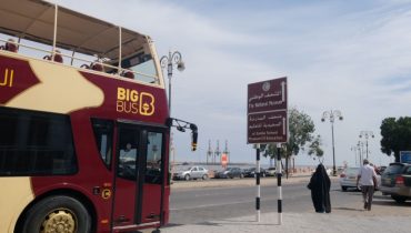 Muscat Hop On Hop Off Tour – Sightseeing and Tours