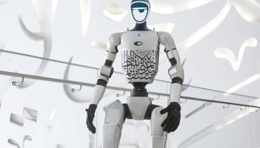 Museum Of The Future – Museums