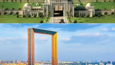 Qasr Al Watan + Dubai Frame – Combo – Combos and more adventures