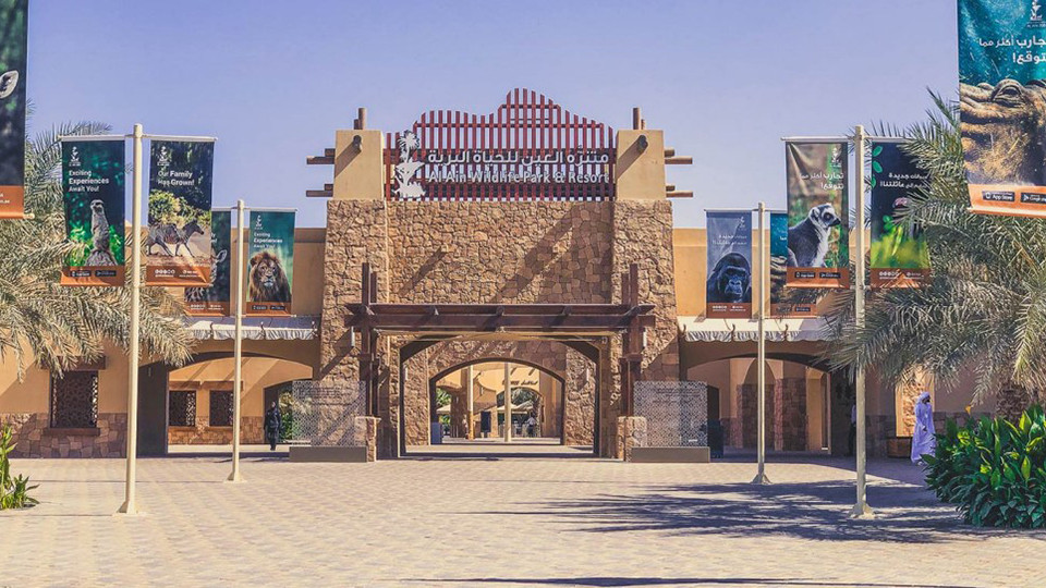 Al Ain Zoo Tickets - Experiences Al Ain Zoo Tickets - Experiences OmanMegaDeals.com