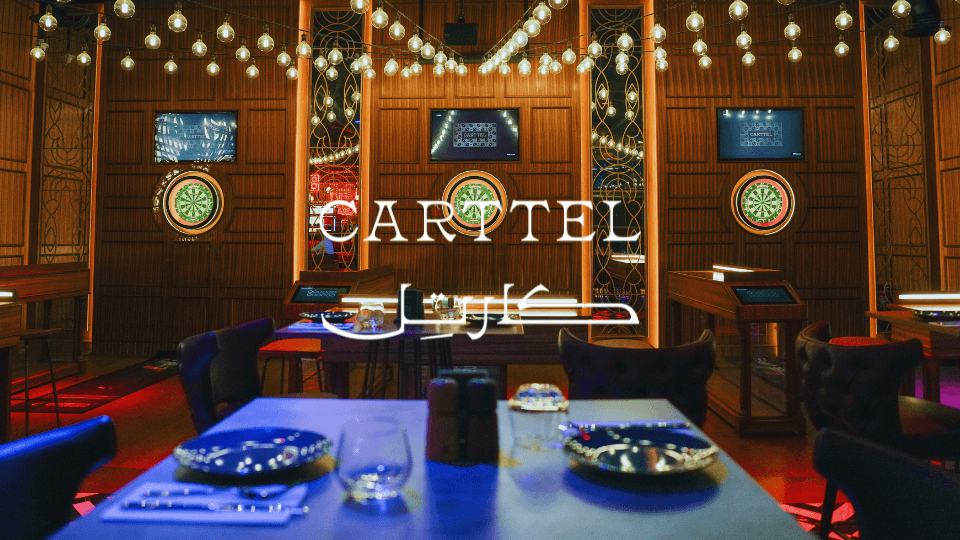 Carttel Social Club in Jeddah - Gaming & ESports Carttel Social Club in Jeddah - Gaming & ESports OmanMegaDeals.com