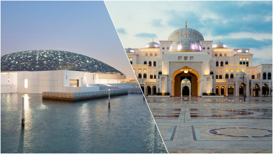 Louvre Abu Dhabi + Qasr Al Watan - Combo - Combos and more adventures Louvre Abu Dhabi + Qasr Al Watan - Combo - Combos and more adventures OmanMegaDeals.com
