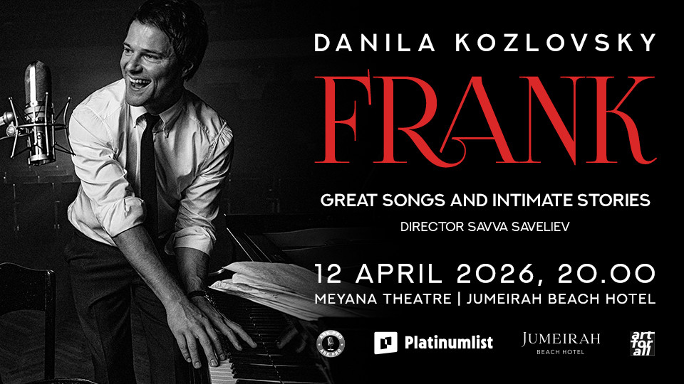 Frank by Danila Kozlovsky at Jumeirah Beach Hotel in Dubai - Shows and Theatrical Plays Frank by Danila Kozlovsky at Jumeirah Beach Hotel in Dubai - Shows and Theatrical Plays OmanMegaDeals.com