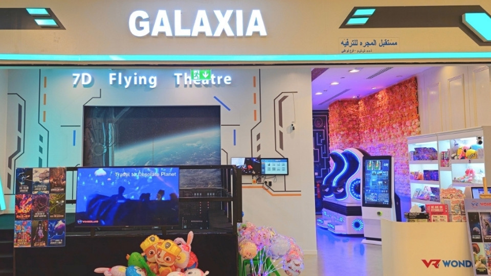 Galaxia - VR Wonderland - Indoor Attractions Galaxia - VR Wonderland - Indoor Attractions OmanMegaDeals.com